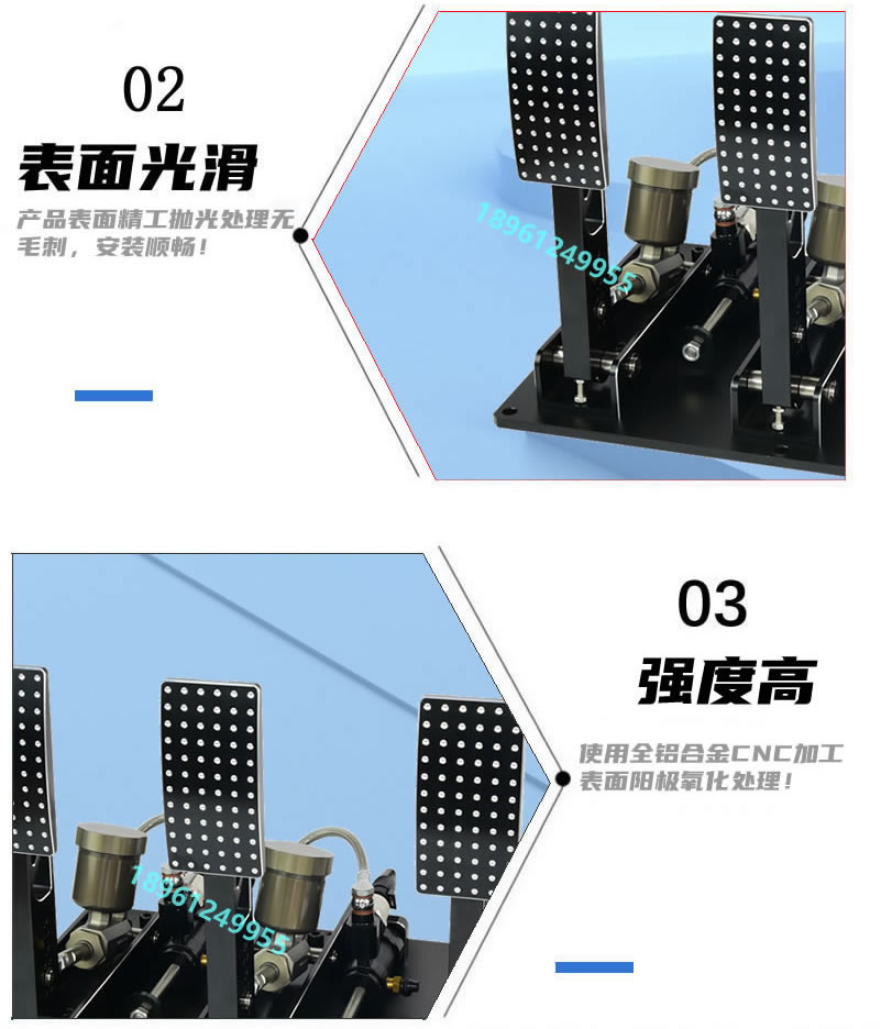 正装立式泵带电子感应踏板_r7_c1.jpg