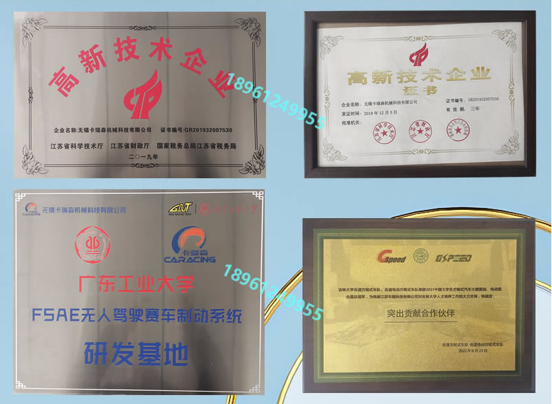 正装立式泵带电子感应踏板_r9_c1.jpg