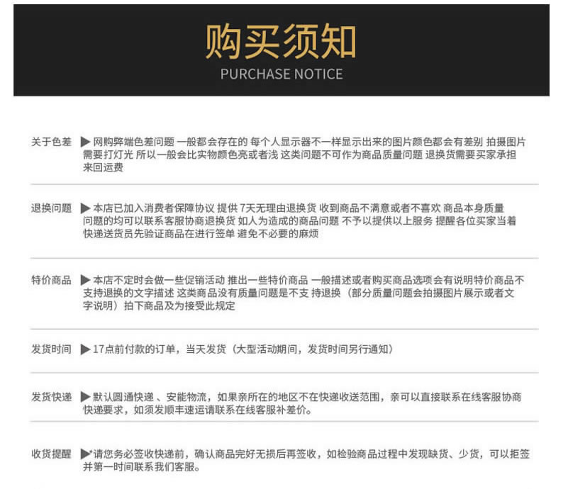 正装立式泵带电子感应踏板_r15_c1.jpg