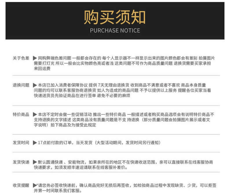 倒装前置离合+制动+油门踏板_r16_c1.jpg
